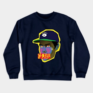 OTTO - ASTRO SPACE Crewneck Sweatshirt